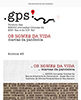 gps003